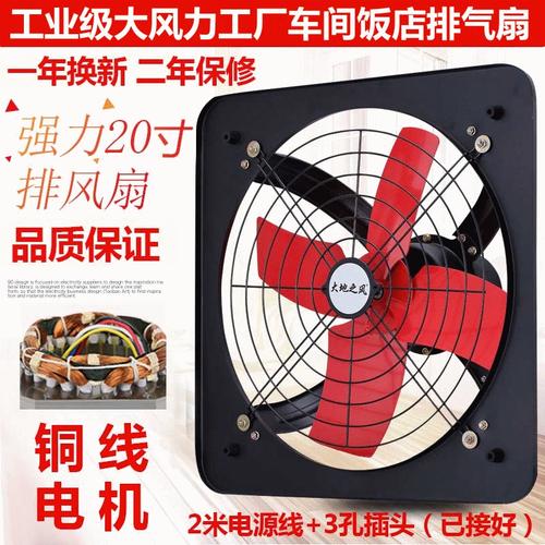 康美电器工厂店优惠券大放送 精选电器及配件特惠指南